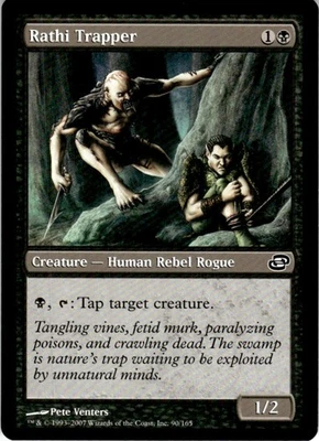MTG Rathi Trapper NEARMINT NM / Magic The Gathering : Planar Chaos - Image 1 of 2