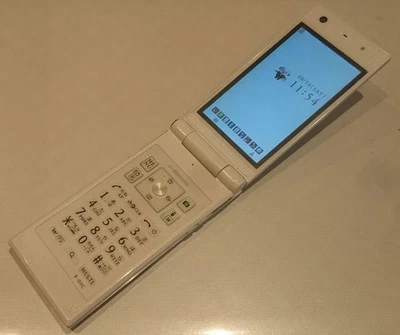 Fujitsu F-03C docomo Flip Phone White Japan Mobile Cell Phone Vintage Rare - Image 1 of 4