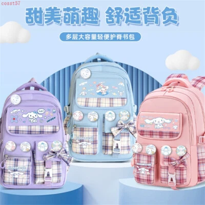 Cartoon Cinnamoroll High-Capacity Backpack Girl Student Schoolbag with Free Gift - Image 1 of 4