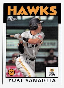 2021  Topps Chrome NPB Yuki Yanagita 1986 Topps Baseball Fukuoka Hawks #86YY