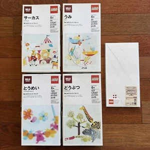 LEGO Muji Lot Of 5 Sets Circus Sea Transparent Animals Paper Pad BRAND NEW - Picture 1 of 12