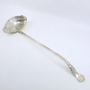 OXFORD (1901) by WM ROGERS / International Silverplate 14 3/4" Long Punch Ladle - Picture 1 of 6