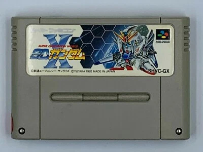 Super Gachapon World - SD Gundam X Super Famicom SFC Japan Import US Seller - Image 1 of 3