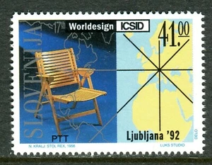 022 - SLOVENIA 1992 - International Design Congress - MNH Set - Picture 1 of 2