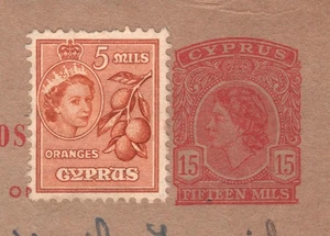 CYPRUS Uprated QEII Stationery Card GB FORCES Air London BBC {samwells}XH198 - Picture 1 of 16