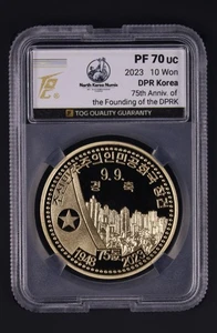 2023 - Korea 10 Won Commemorative Brass Coin - 75th Anniversary Founding Korea - Picture 1 of 2