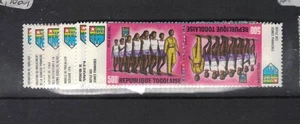 Togo SC 693, 695-6, 698,670-1,703,C117,C119 Tete Beche MNH (5cxb) - Foto 1 di 1