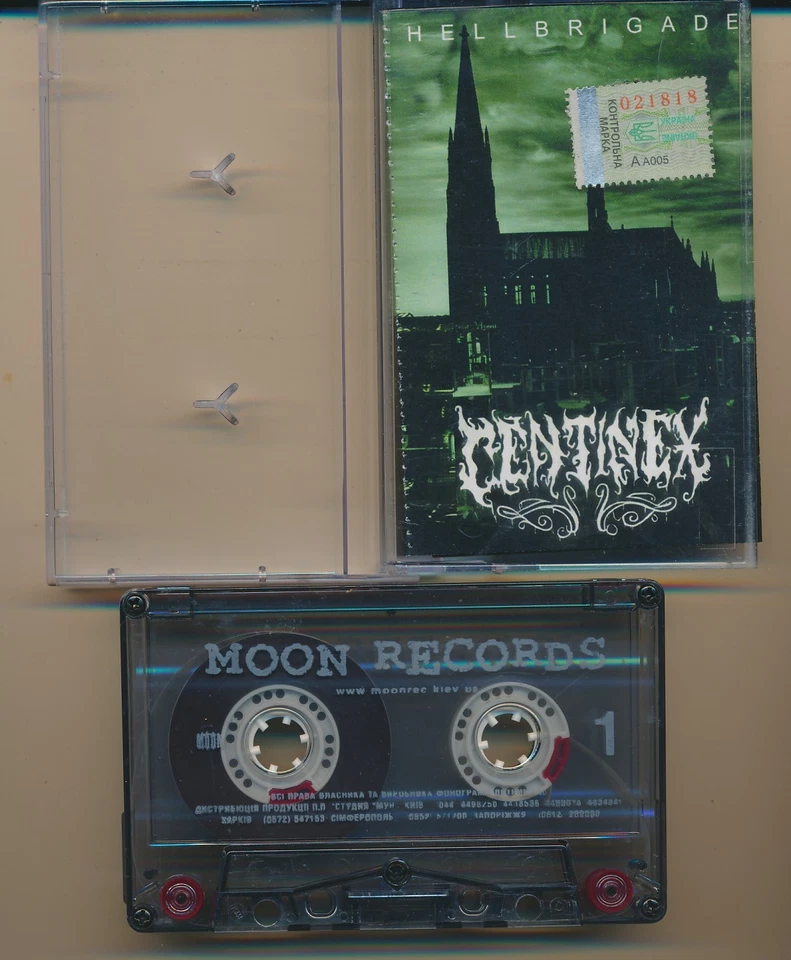 Centinex Hellbrigade 2000 2002 Ukraine Licensed Cassette NM metal Foto 1 de 4