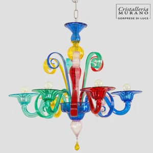 Demetra lustre en verre de Murano 6 lumières multicolor - Foto 1 di 1