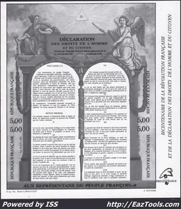 FRANCE BLOC ET FEUILLET EN NOIR N° 11b NEUF ** SANS CHARNIERE - Picture 1 of 2