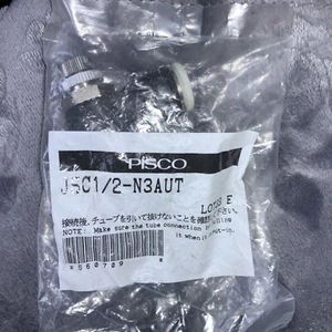 PISCO PNEUMATICS JSC1/2-N3AUT / JSC12N3AUT (NEW IN BOX) SPEED CONTROL - Picture 1 of 3