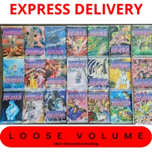 BASARA Manga English Version Volume 1-27 Full Set by Yumi Tamura Loose Set Comic - Imagen 1 de 51