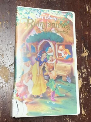 Blancanieves y Los Siete Enanitos Walt Disney VHS Tape (Made In Chile - Español) - Image 1 of 4