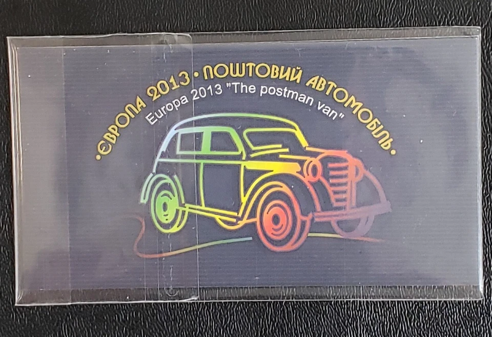 Ukraine 2013 Booklet #13 Sc 926c MNH Euro Post: Postal Trucks - Image 1 of 2