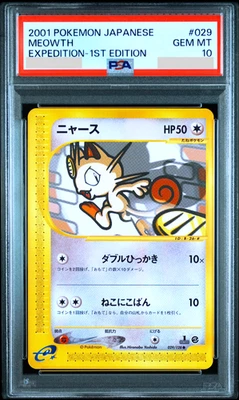 PSA 10 Meowth 029/128 Expedition 1st ED Japanese Pokemon Card 2001 - Image 1 of 2