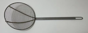 Spider Strainer 8" Round Coarse Mesh Reinforced Wire Skimmer Heavy Duty Vtg - Picture 1 of 9