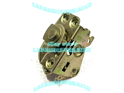 CERRADURA PUERTA TRASERA IZQUIERDA ELZETT CIERRE PUERTA TRASERA IZQUIERDA IZQUIERDA IZQUIERDA IZQUIERDA IZQUIERDA Foto 1 de 4