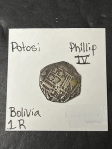 Potosi Phillip IV Bolivia 1 R - Picture 1 of 2
