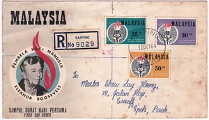 Mazuma *S243 Malaysia FDC 1964 Pembela Hak2 Manusia *Addressed - Picture 1 of 2