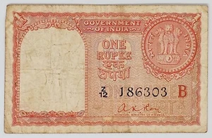 RARE 1 Rupee Persian Gulf Issue - Year 1959 Prefix Z/12 186303 - Picture 1 of 2