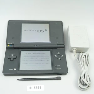 Nintendo DSi Console Japanese ver. Black NTSC-J w/ Charger (READ DESC) #5551 - Picture 1 of 14