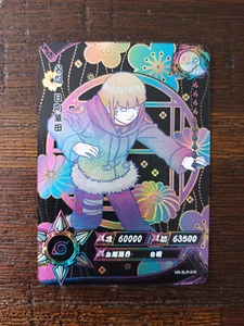 Hinata Hyuga NR-SLR-049 Naruto Kayou Card TCG Anime - Picture 1 of 2