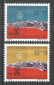 Liechtenstein 1960 year, mint stamps MNH (**) Refugees - Picture 1 of 1