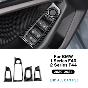 For BMW F40 F44 2020-2024 window Lift Panel Trim Sticker Set Black Carbon Fiber - Picture 1 of 9