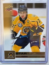 RARE: 2019-20 UD CHL Hockey - Mavrik Bourque #319 - GOLD GLOSSY (Multiple Qty.)