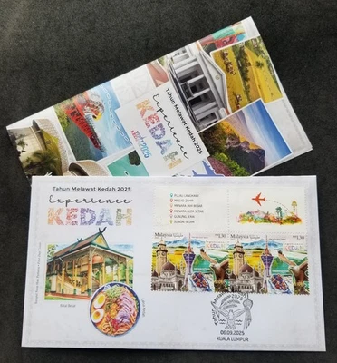 Malasia Visita Kedah 2025 Mezquita Torre Reloj Águila Avión Comida (FDC especial) Foto 1 de 4
