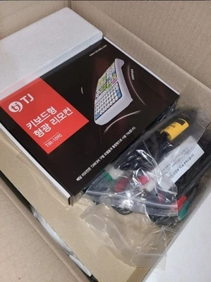 TJ Media / K2 Plus / Karaoke Machine / SongBook / Remote (Korean+Foreign) - Image 1 of 3