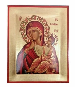 Virgin Mary Paramythia Holy Monastery of Vatopedi Gold Leaf Natural Wood Icon - Picture 1 of 2
