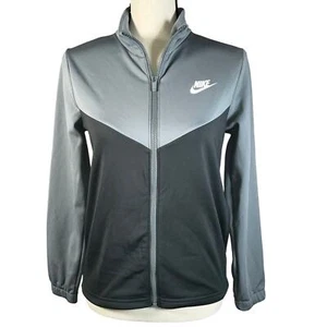 Nike Kids Full Zip Jacket Large NWT - Picture 1 of 5