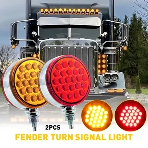 2pc 48 Amber/Red Double LED Face Stud Mount Pedestal Fender Stop Turn Tail Light - Picture 1 of 13