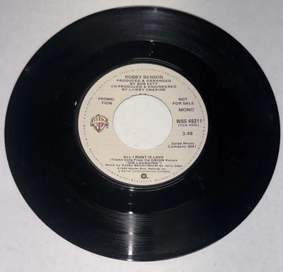 Robby Benson 45 All I Want Is Love (mono/stereo)  PROMO NM Warner Brothers - Image 1 of 2