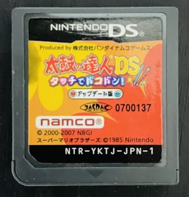 Taiko no Tatsujin Touch de Dokodon Nintendo DS 2007 Japanese Ver. NTR-YKTJ-JPN - Image 1 of 4