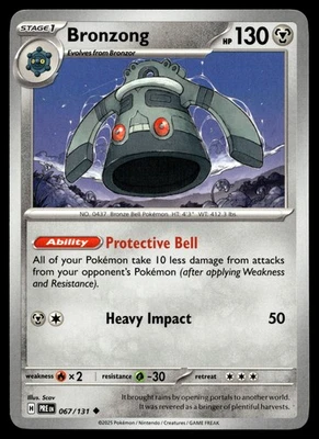 BRONZONG 067/131 UNCOMMON PRISMATIC EVOLUTIONS POKEMON - Image 1 of 4