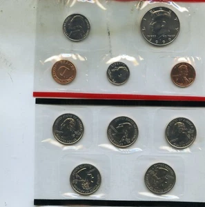 1999 US MINT UNCIRCULATED COIN SET P D no OGP - Picture 1 of 2