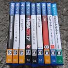 Lot de logiciels de jeu Playstation4 PS4 9 Division Persona 5 BlazBlue Central Fiction