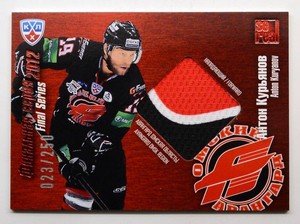 2012-13 KHL Final Series Single Jersey #FSJ-019 Anton Kuryanov 023/250