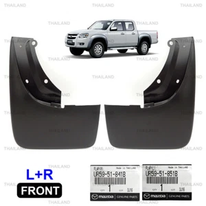 Pair Front Mud Flaps Splash Guards 4WD For Mazda BT-50 4WD Hi-Racer 2006 - 2011 - Picture 1 of 10