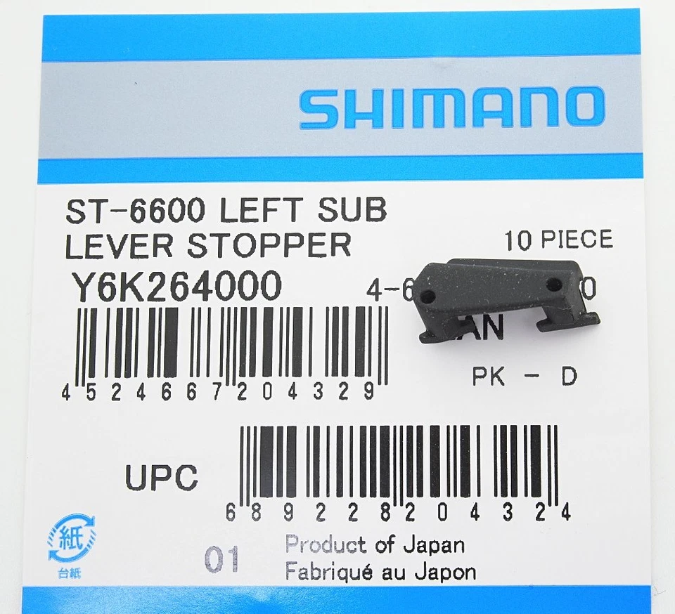Genuine Shimano ST-7801/7803/6600/5600 Release Lever Support/Stopper, Left Hand - Image 1 of 1