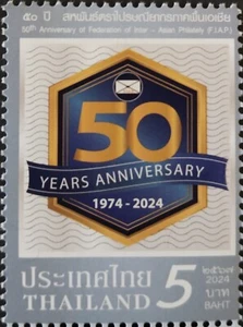 LekTan Thailand Briefmarke - 2024 50th Anni. Feder der Interasiatischen Philatelie (FIAP) - NMH - Bild 1 von 1