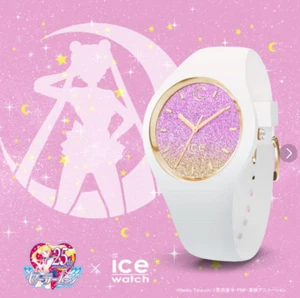 Sailor Moon Ice Watch New Japan White & Pink Limited Edition 25th Anniversary. - Bild 1 von 4