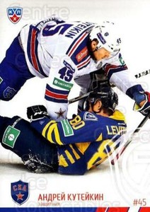 2014-15 Russian KHL #SKA2 Andrei Kuteikin