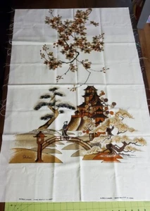 Vintage Alfred Shaheen Cotton Fabric Panel 70s Brown Gold Oriental Geisha Hawaii - Picture 1 of 5