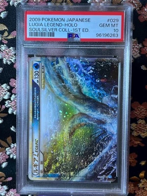 [PSA 10] Lugia Legend 029 070 Soulsilver 1st ED Holo Japanese Pokemon Card - Image 1 of 4