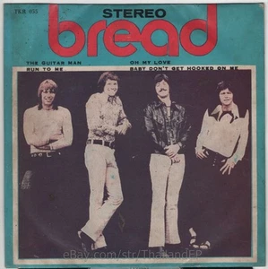 BREAD /JOHN LENNON /BEE GEES /MAC DAVIS THAI EP 7" THAILAND 45RPM - Picture 1 of 3