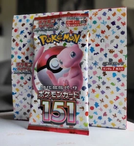 1 x SV2a 151 Booster JP Sealed OVP Scarlet & Violet - Pokemon TCG - Picture 1 of 1