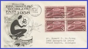 USA6 #1104 ADDR Fleetwood FDC BL4 Exposición Bruselas - Imagen 1 de 1